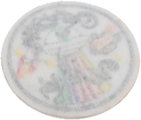 Sew-on backing